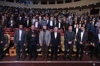 رونمایی