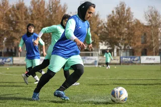بانوان 
