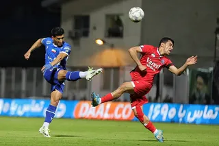 استقلال