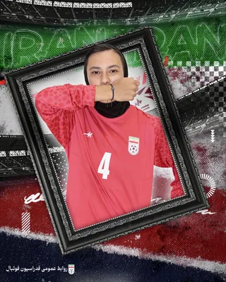 بانوان
