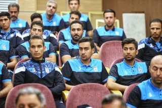 فدراسیون