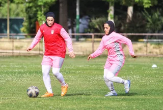 بانوان