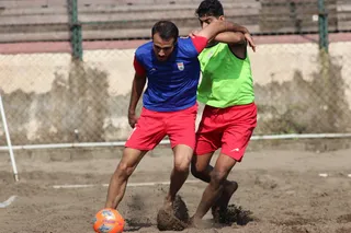روز اول