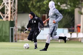 تمرین
