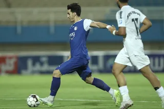 استقلال