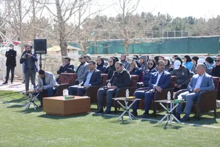 فدراسیون