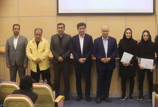 بانوان