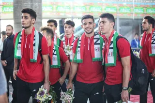 فدراسیون