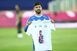 استقلال
