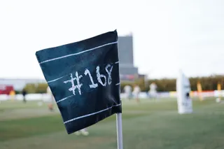 تمرینن