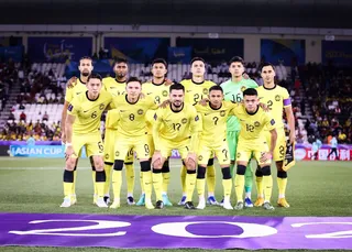 بخرین