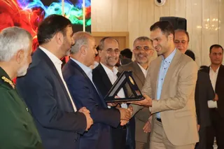 مراسم