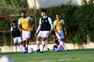 اميد