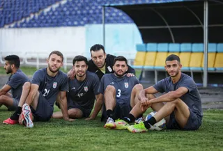 امید