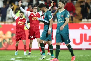 پرسپولیس