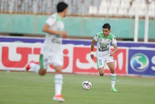 الومینیوم