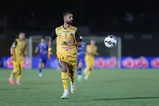 استقلال 