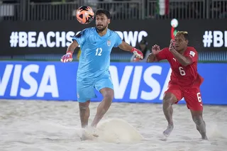 فیفا