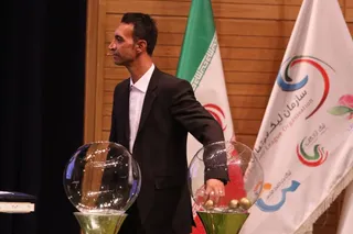 قرعه کشی