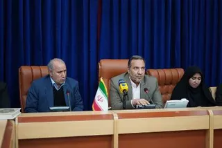 تتت