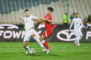 فدراسیون