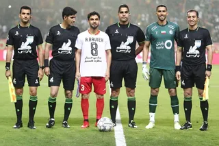 استقلال