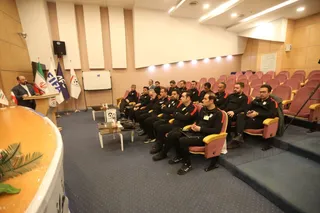 فدراسیون 