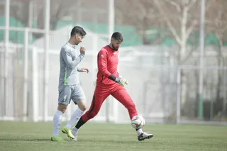 اميد