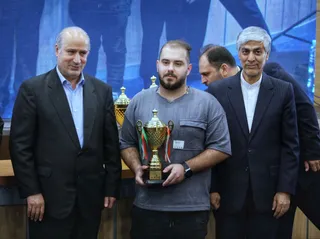 فدراسیون