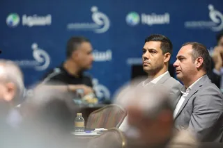 فدراسیون