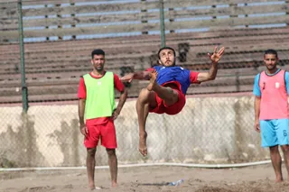 روز سوم