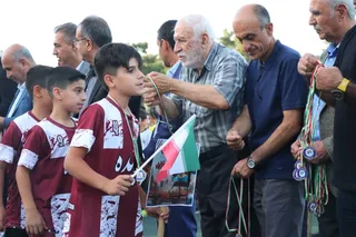 فستیوال
