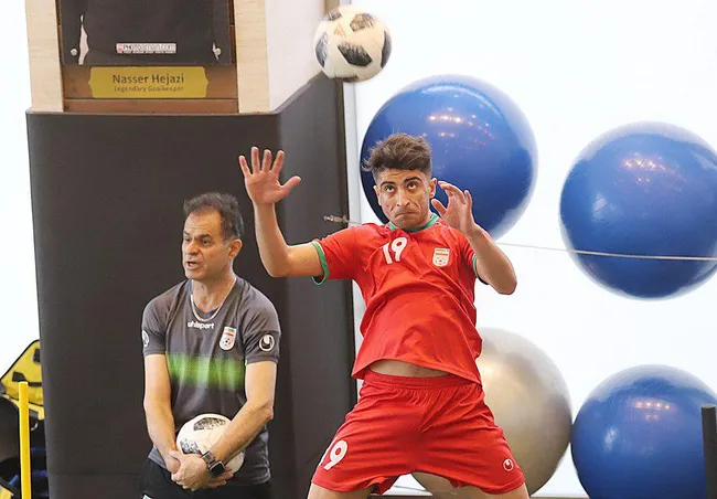 امید