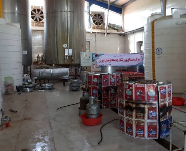 موکب