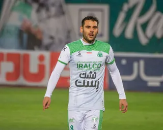 الومینیوم