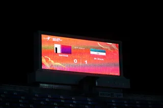 بازی