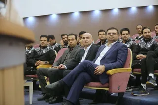 فدراسیون