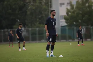 تمرین