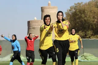 بانوان