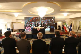 فدراسیون