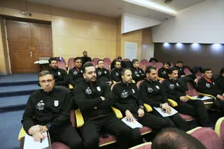 فدراسیون