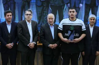 فدراسیون