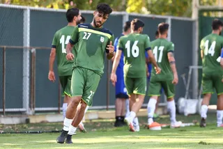 تمرین