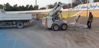 کیش