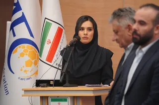 جلسه