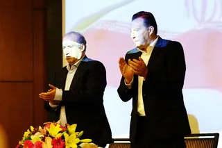 معارفه