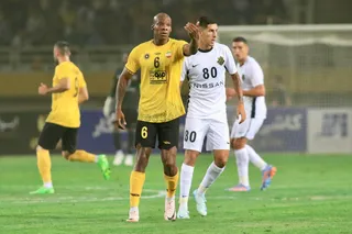 سپاهان 