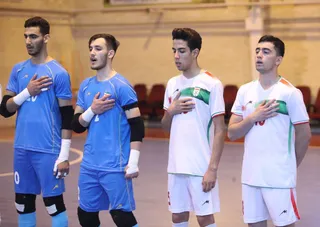 افعان