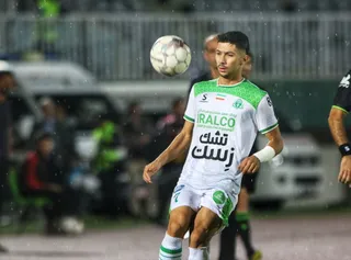 الومینیوم