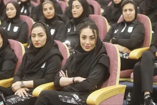 بانوان